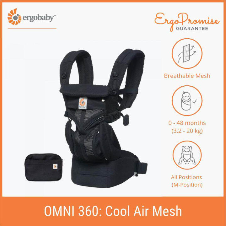 [3 Colors] Ergobaby Omni 360 Cool Air Mesh Baby Carrier 0M+ All