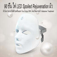 การชาร์จไฟ หน้ากากความงาม แสงสีเจ็ดสี สเปกโตรมิเตอร์ โฟตอน Rejuvenation เครื่องมือวัดหน้ากาก สำหรับใช้ในบ้าน LED หน้ากาก เครื่องมือความงาม