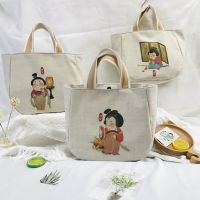 Yun Zhiqi New Arrival Fabric Canvas Handbag Large Capacity Snaps Tote Bag Antique Chubby Princess Artistic Handbag