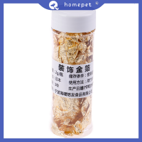 ? Homepet 2G ที่สามารถกินทองใบฟอยล์ทำอาหารเครื่องดื่มขนมเค้กน้ำแข็งตกแต่งครีม