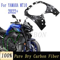 For Yamaha MT10 MT-10 R1 R1M 2016- 2020 2021 2022 2023 Carbon Fiber Motorcycle Accessories Frame Cover Parts Kis Fairing Panels