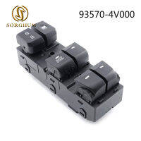 Sorghum Power Master กระจกหน้าต่างยกสวิทช์ควบคุม93570-4V000 935703X030 935703X030RY สำหรับ Hyundai Elantra Lang Move12-16