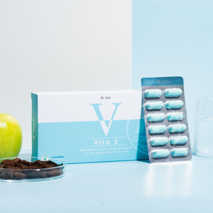 vita-s-ไวต้าร์-เอส-วีต้าร์เอส-dr-awie-3-กล่อง