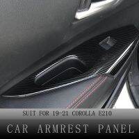 Car Armrest Panel Covers For Toyoto Corolla E20 2020-2021 Car Armrest Panel Decorative Frame Trim Car Interior Accessories