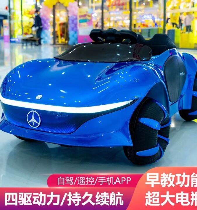 Children's electric fourwheel offroad remote control toy can sit man