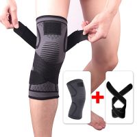 1PC Kneepad Fitness Running Cycling Elastic Nylon Sport knee pads Compression Knee Pad Basketball Volleyball Brace Protector