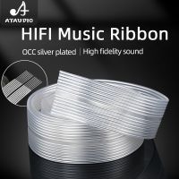 Hifi Plated music Audio Cable Wire Hi-end Loudspeaker 14 Cores