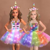 ▣ Halloween Costumes Girls Unicorn Unicorn Costume Halloween Kids - Unicorn Dress - Aliexpress