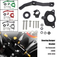 Motorcycle CNC Aluminum Parts Steering Damper Mounting Bracket Kit For Kawasaki Z1000 2010-2013