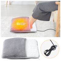 【YD】 Foot Warmer Electric Heated Fast Heating Blanket Sheet Washable Household for Men and