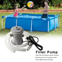 Filter Pump For Pool - Best Price in 