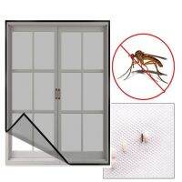 【CW】 Anti-Mosquito Screens Windows Self-Adhesive Curtain Mesh Invisible