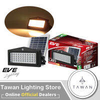 EVE  โคมไฟโซล่ เซลล์ รุ่น WSL-04 Solar Lights 5w Super BrighT Warmwhite แสงเหลือง