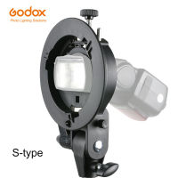 Godox S-Type Bracket Bowens S Mount Holder for Speedlite Flash Snoot Softbox Beauty Dish Honeycomb