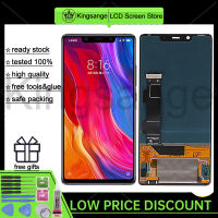 Kingsange จอ OLED อะไหล่ Xiaomi Mi 8 SE หน้าจอสัมผัส LCD ประกอบ Digitizer สำหรับ Xiaomi Mi 8SE Lcd