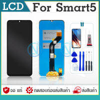 LCD Display จอ จอชุด Infinix Smart5