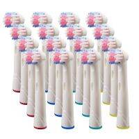 ♧﹊ 16 pcs ofNbhbj electric toothbrush head replacement Braun toothbrush hygiene vitality nozzle victory