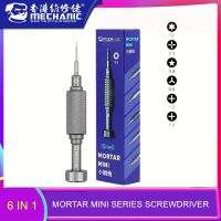 [Old A Hardware] Mechanic Isshell Precision Screwdriver Kit ไขควงแม่เหล็กในตัวอุปกรณ์บำรุงรักษาความแข็งสูงสำหรับซ่อมนาฬิกาโทรศัพท์