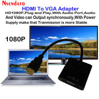 HD ถึง VGA Cable Adapter Digital To og Audio Video Cables HD VGA Converter For X 360 PS34 HD PC DVD Tablet