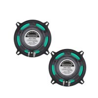 2pcs 5 Inch Car Hifi Coaxial Speaker Full Range Automobile Speakers VO-502 12V Universal Car Coaxial Speaker Music Stereo Horn