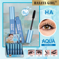 HASAYA GIRL AQUA MASCARA มาสคาร่า ฮาซายา เกิร์ล อควา มาสคาร่า เครื่องสำอาง ตกแต่งรอบดวงตา mascara เครื่องสำอางสำหรับดวงตา