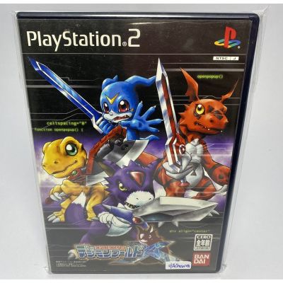 PS2 : Digimon World X