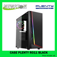 CASE (เคส) PLENTY RO11 (ฺBLACK)