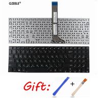 Russian laptop keyboard for Asus VivoBook K551 K551L K551LA K551LB K551LN V551 V551LN S551 S551LA S551LB S551L S551LN keyboard