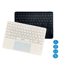 คีย์บอร์ดไร้สาย Nubwo NKB106 NKB-106 BLUETOOTH KEYBOARD TYPE-C  ใช้งานง่าย เชื่อมต่อได้ทุกระบบ สินค้าประกัน 1 ปี