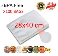 Vacuum Bag 28*40cm ถุงซีลสูญญากาศลายนูนแบบ ซอง เมตร กว้าง28ซม.ยาว40ซม