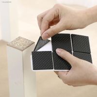 ✤ Black Square Feet Pads Table Foot Pad Corner Furniture Leg Mute Wear-resistant Anti-slip Stickers Protective Stool Foot Cover