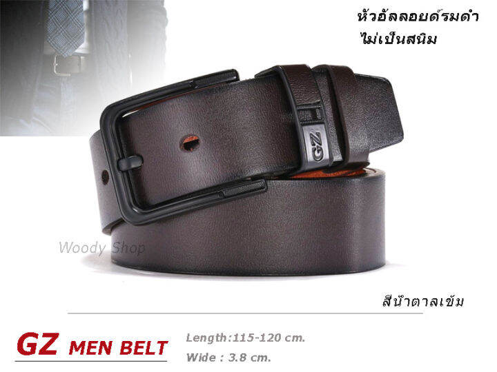 เข็มขัด-เข็มขัดหนังผู้ชาย-gz-men-belt-หัวอัลลอยด์รมดำ-ไม่เป็นสนิม-พร้อมส่งทันที