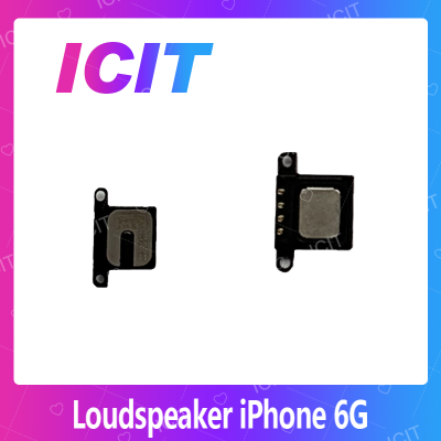 iPhone 6G 4.7 อะไหล่ลำโพงหูฟัง ลำโพงสนทนา Loudspeaker (ได้1ชิ้นค่ะ) อะไหล่มือถือ คุณภาพดี สินค้ามีของพร้อมส่ง (ส่งจากไทย) ICIT 2020