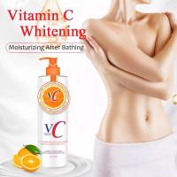 Roushun vc Vitamin c โลชั่นวิตามินซี บอดี้โลชั่น 480 ml.