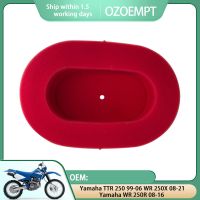 OZOEMPT รถจักรยานยนต์โฟมสองชั้นตัวกรองอากาศใช้กับ Yamaha TTR 250 99-06 WR 250X 08-21 250R 08-16