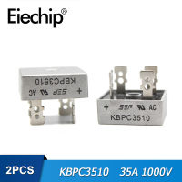 2ชิ้น/ล็อต KBPC3510ไดโอดวงจรเรียงกระแสแบบบริดจ์ KBPC3510 35A 1000V