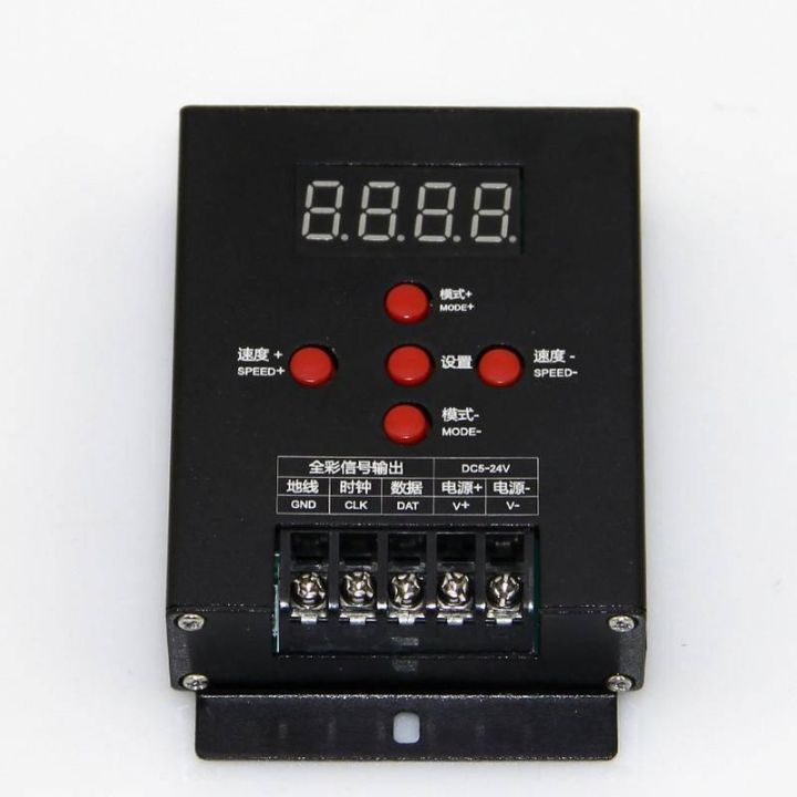 t-500-rgb-controller-ws2811-ws2801-lpd6803-2812b-full-color-mini-intelligent-led-magic-dream-color-rgb-led-strip-tape
