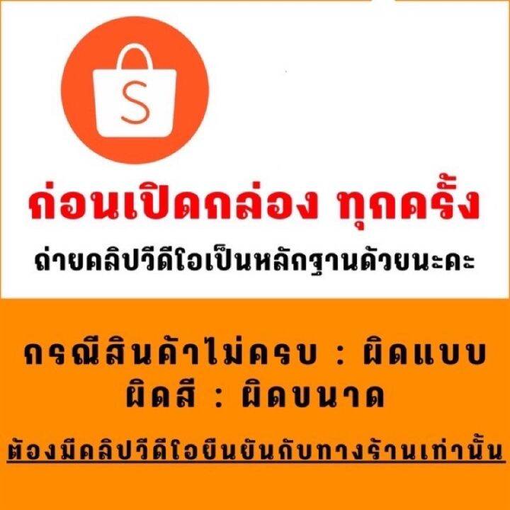 bualuang-color-protection-repair-shampoo-250ml-44040-บัวหลวง-คัลเลอร์-โปรเทคชั่น-แอน-รีแพร์-แชมพู