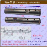 [COD] [Shengan agency brand king pin] forklift pin steering knuckle 3Q21-00-12