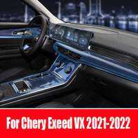 สำหรับ Chery Exeed VX 2021-2022รถนำทาง GPS ภายในคอนโซลกลางใส TPU ฟิล์มป้องกันป้องกันรอยขีดข่วนฟิล์มซ่อม