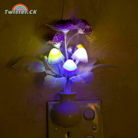 LED Lilac Night Lamp Lovely Colorful Mushroom Romantic Lilac Night Lamp With Smart Light Sensor US/EU Plug