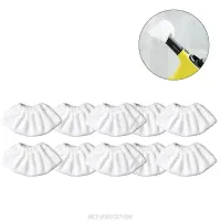 nm-10 Pcs Brush Head Cover Cover For Karcher Sc2 Sc3 Sc4 Sc5 Steam Cleaner Accessory N23 20