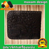 สีดำ 2พับ ทรงสั้น ดูเสมือนจริง  จระเข้อัดลาย Cowhide กระเป๋าหนังแท้