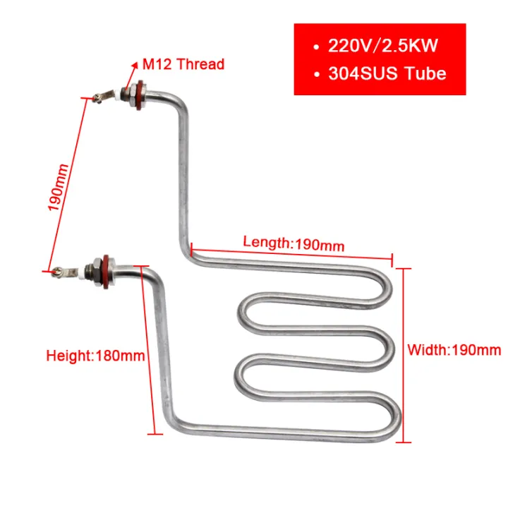 LJXH Electric Heating Element Heater Pipe 220V Power 2.5KW/3KW 201