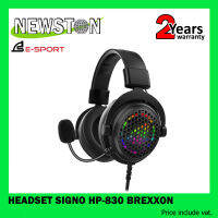 HEADSET (หูฟัง) SIGNO HP-830 BREXXON