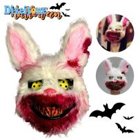 Bloody Bunny Mask Plush Party Photo Horror Cute Halloween Cosplay Halloween Party Props White Bunny Rabbit Bloody Creepy Halloween Horror Killer Masque Bloody Plush Head Mask