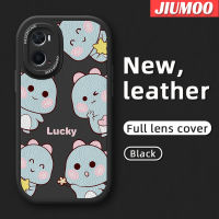 เคส JIUMOO สำหรับ OPPO เคส A36 A96 A76ทันสมัยเคสใส่โทรศัพท์หนังไดโนเสาร์ดีไซน์ใหม่ซิลิโคนนิ่มเคสมือถือกันกระแทกป้องกันการตกพร้อมเคสป้องกันกล้องเลนส์คลุมทั้งหมด