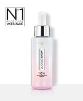 Loreal Glycolic-Bright ลอรีอัล ปารีส ไกลโคลิค-ไบรท์ อินสแตนท์ โกลว์อิ้ง เซรั่ม 30 มล.