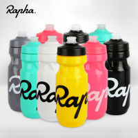 Rapha ขวดน้ำจักรยาน620 750ML ขวดน้ำสำหรับเล่นกีฬาแบบพกพา Leakproof Outdoor เครื่องดื่มถ้วย BPA ฟรี Ultralight ขี่จักรยานกาต้มน้ำ