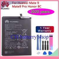 แบตใหม่ HUAWEI Mate 9 ,Mate 9 Pro ,Y9 2018 รหัสก้อน HB396689ECW พร้อมชุดถอด